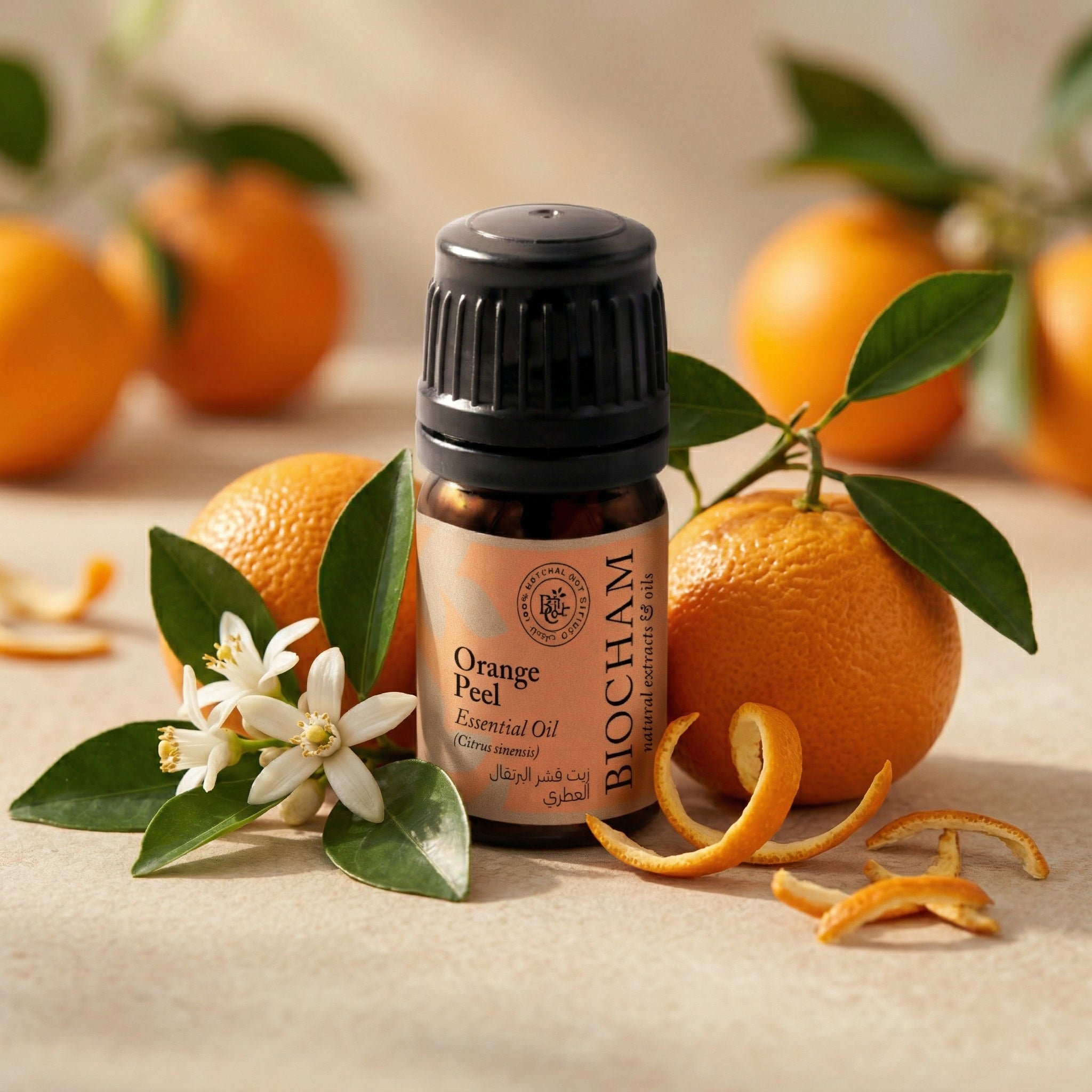 Orange Peel Essential Oil 5 ml